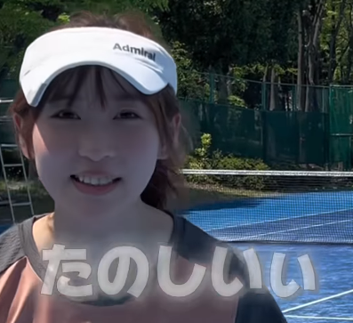 「いつみても可愛いのは間違いない！」野球美女子のテニス初挑戦！ピンクウェアで魅せる”ときめきサーブ”にファンうっとり
