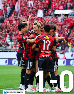 鹿島アントラーズがリーグ7連勝を達成！2位柏レイソルとの勝ち点差は4に