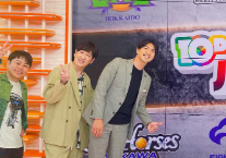 田中大貴、6時間半の生放送に挑戦　「バスケの日」で熱い解説