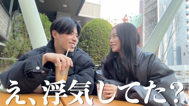 なこなこ夫婦 “浮気疑惑”に言及「婚約発表したけど浮気の件どうなった？」