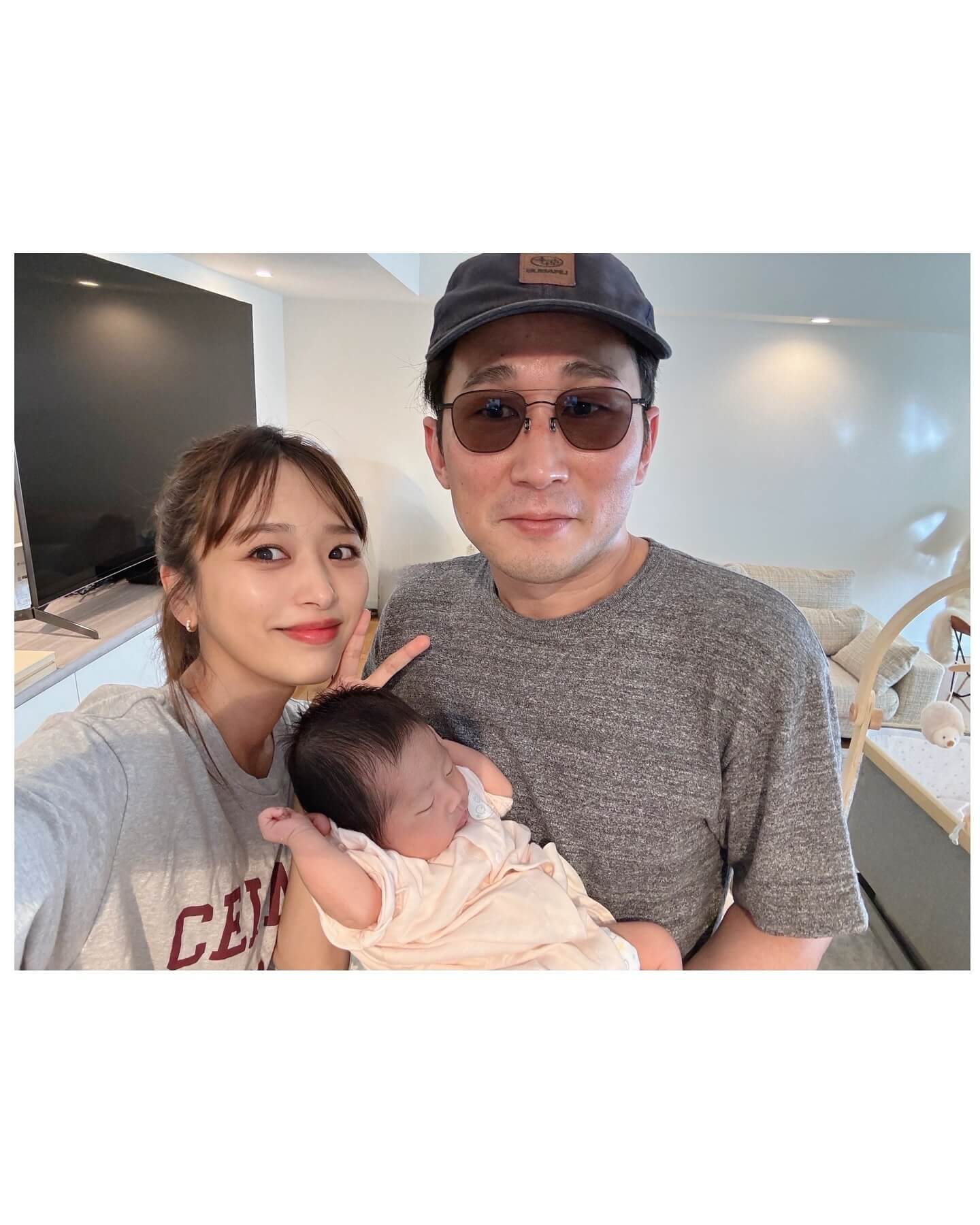 近藤千尋の娘を抱っこするのはあの人気芸人?!「親戚のおじちゃん感強い」