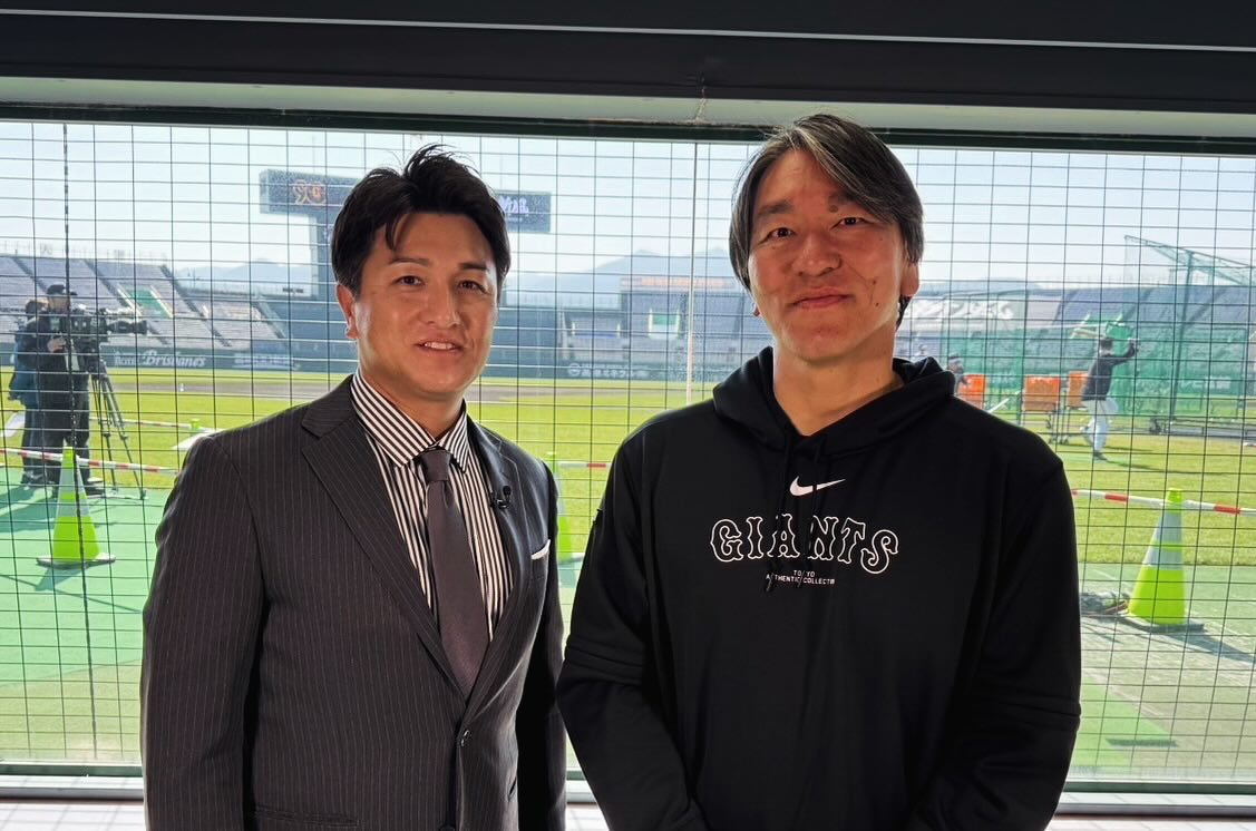 巨人軍黄金時代を支えた二人が宮崎で対談✨