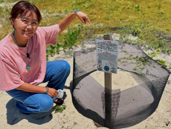 田中律子が沖縄県へ帰郷。自然豊かな沖縄の様子を披露