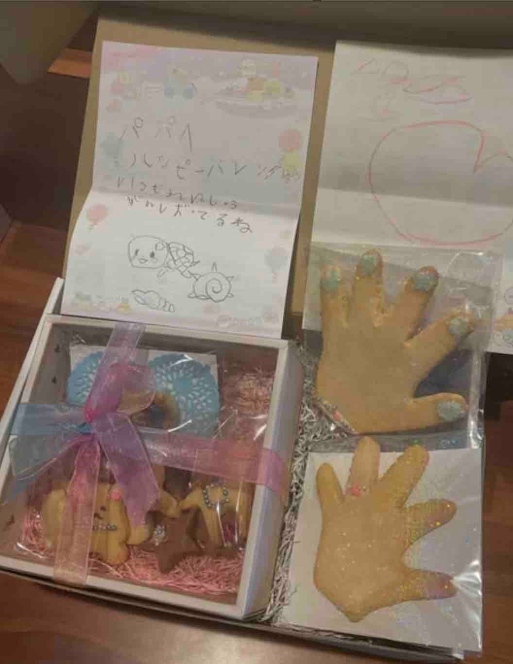 【ほっこり】阪神・近本光司、バレンタインの娘とのやりとりが愛しすぎると話題に