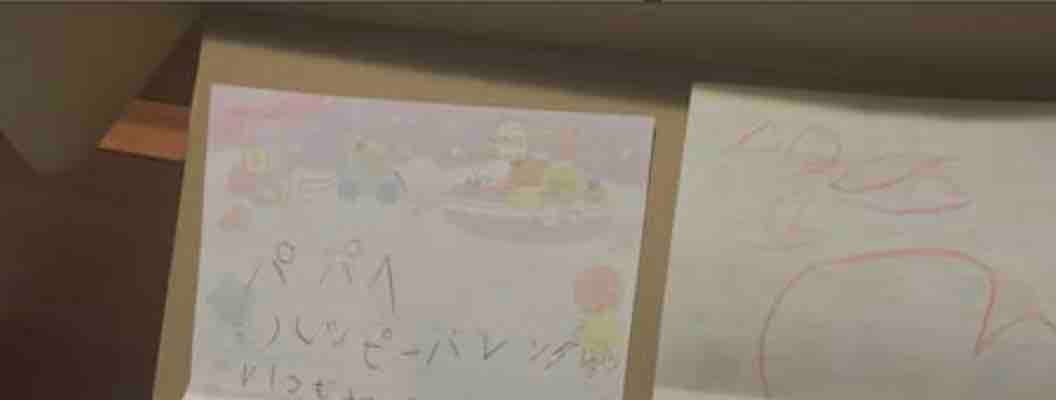 【ほっこり】阪神・近本光司、バレンタインの娘とのやりとりが愛しすぎると話題に