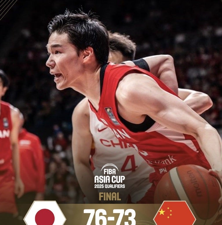 88年ぶり快挙！バスケ男子日本代表が中国から劇的勝利果たす！