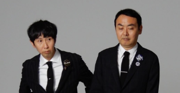 アンガールズ、結成25周年！『BAILA homme』でスーツ姿を披露