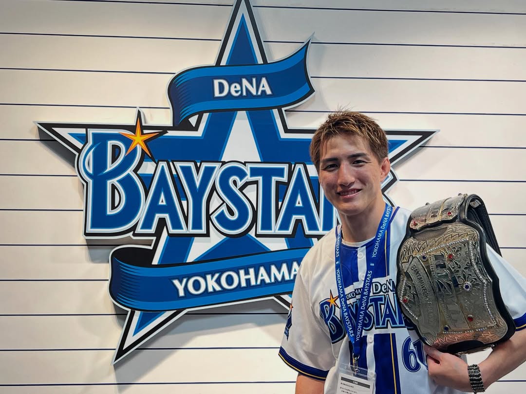 総合格闘家・井上直樹、 DeNA対阪神戦での始球式を終え「貴重な体験をすることが出来ました、ありがとうございます！」