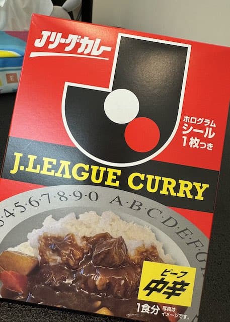 食べたら変身！？麒麟・川島明が復活のあのカレーをゲット！