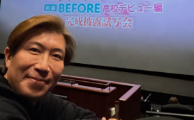 「もう後編が気になって仕方がない！」多村仁志、娘たちと映画鑑賞を満喫