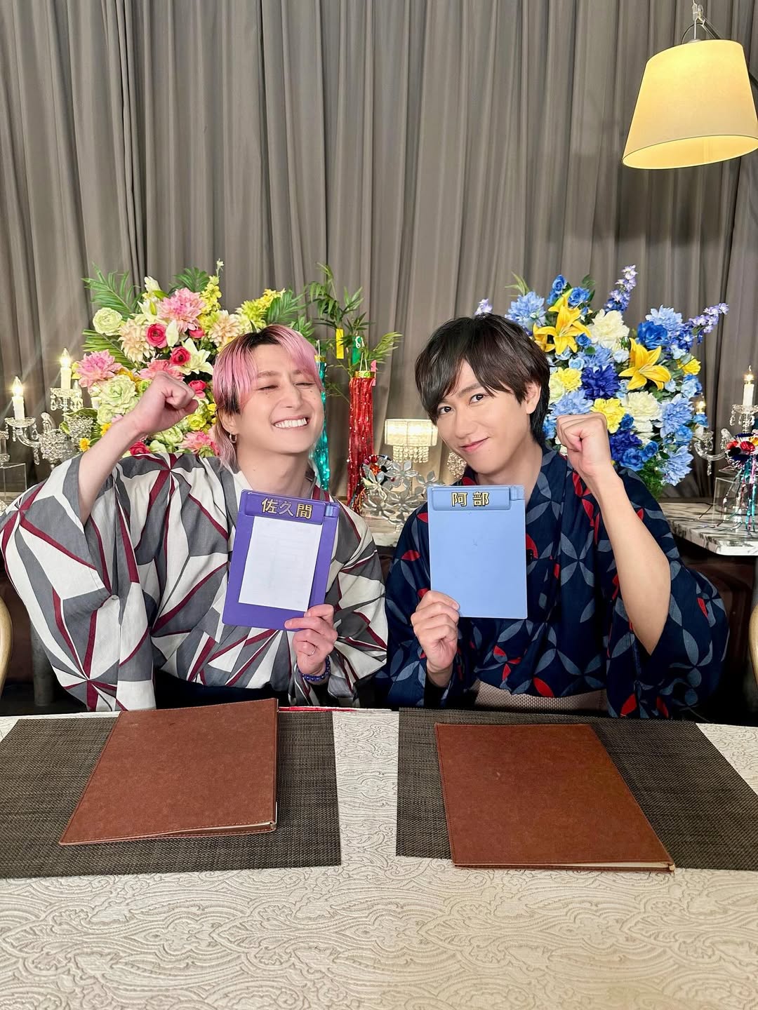 「浴衣姿似合ってる〜！」SnowMan・佐久間大介、メンバーの阿部亮平とともにぐるナイのごちになりますに出演したことを報告