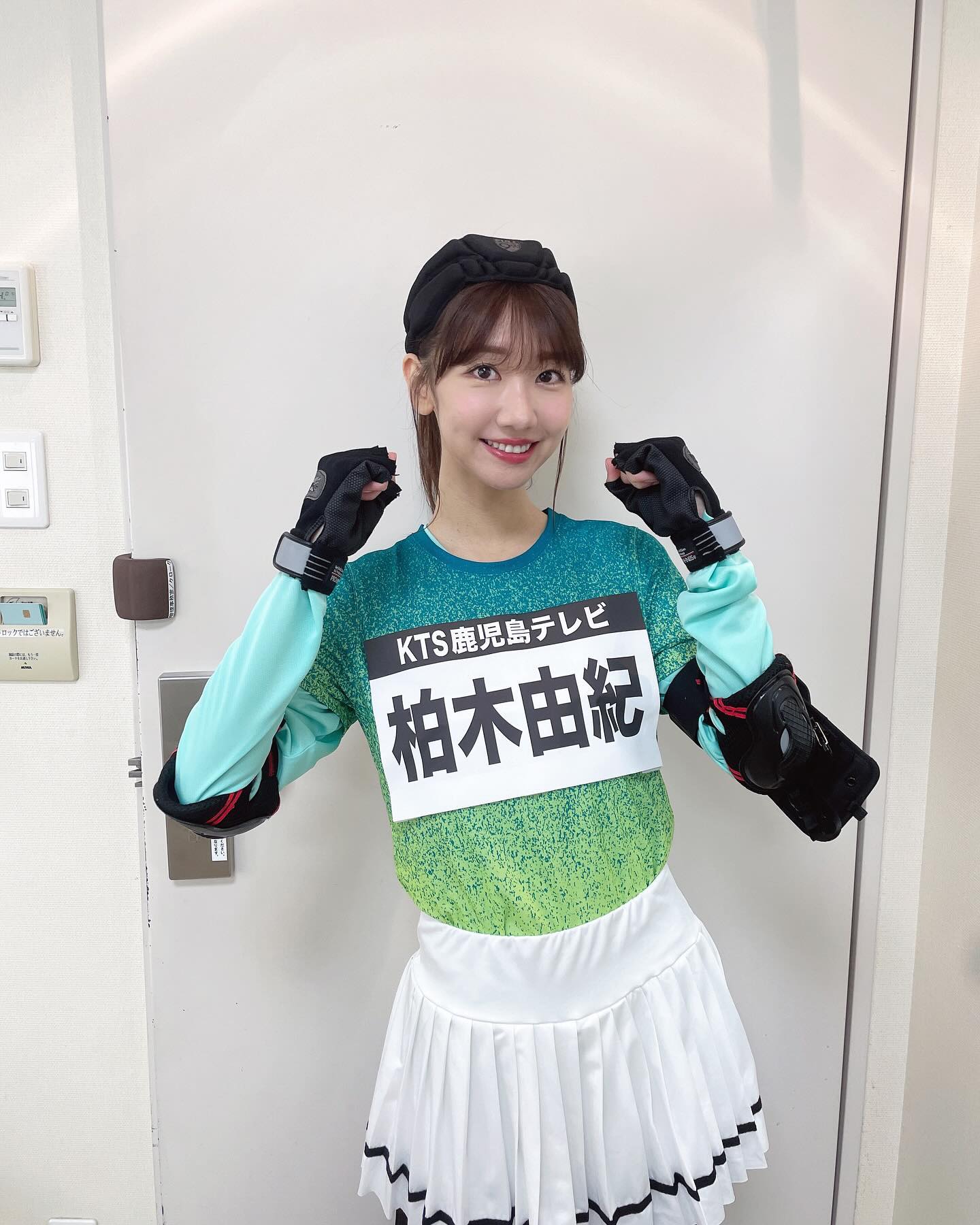 「前髪が変わってる！」FNS27時間テレビに出演する柏木由紀が最新ショット公開！