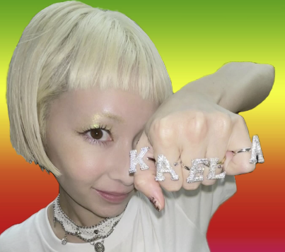 木村カエラ、20周年記念ライブ「GO!GO!KAELAND 2024」でファンに感謝！「夢のような景色をありがとう」