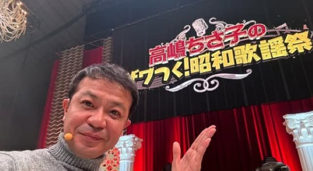 中山秀征と昭和歌謡の名曲！豪華ゲスト共演