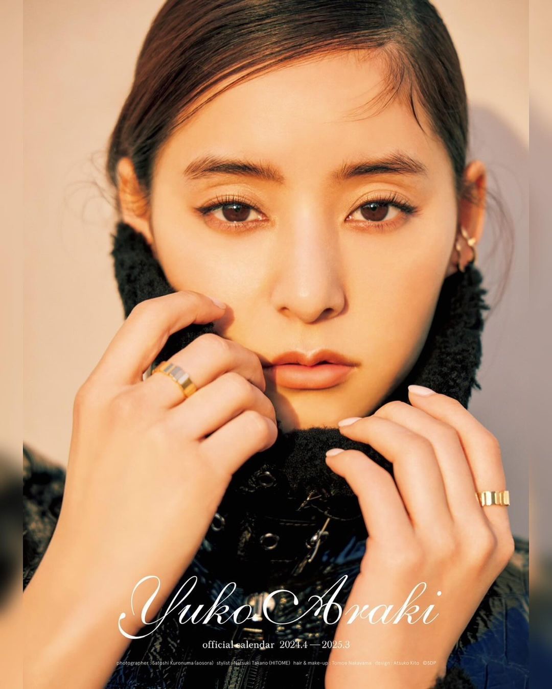 美しすぎる✨新木優子のカレンダーが今年も発売！