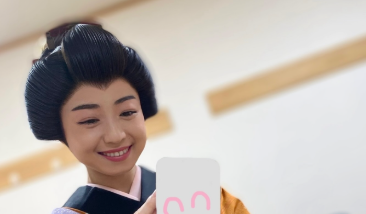 中村静香、御園座公演「男は愛嬌」出演中！中日迎えた心境を語る