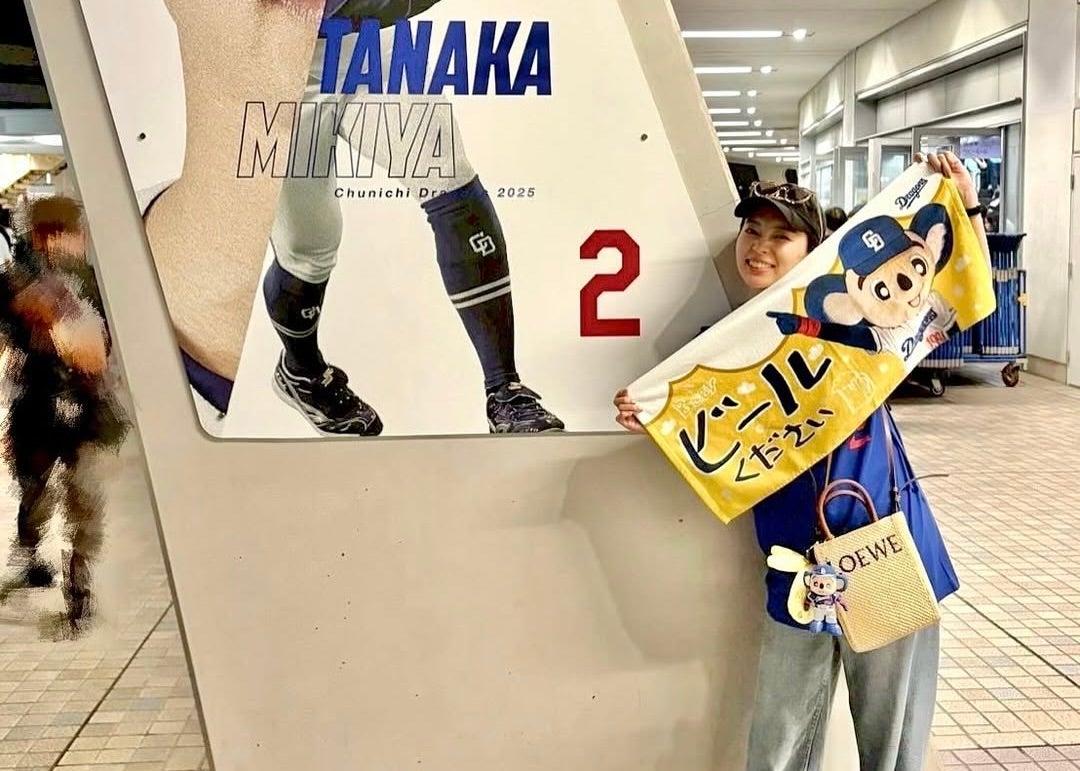 清水くるみ、家族でドラゴンズ戦観戦　「父は田中選手推し」と明かす
