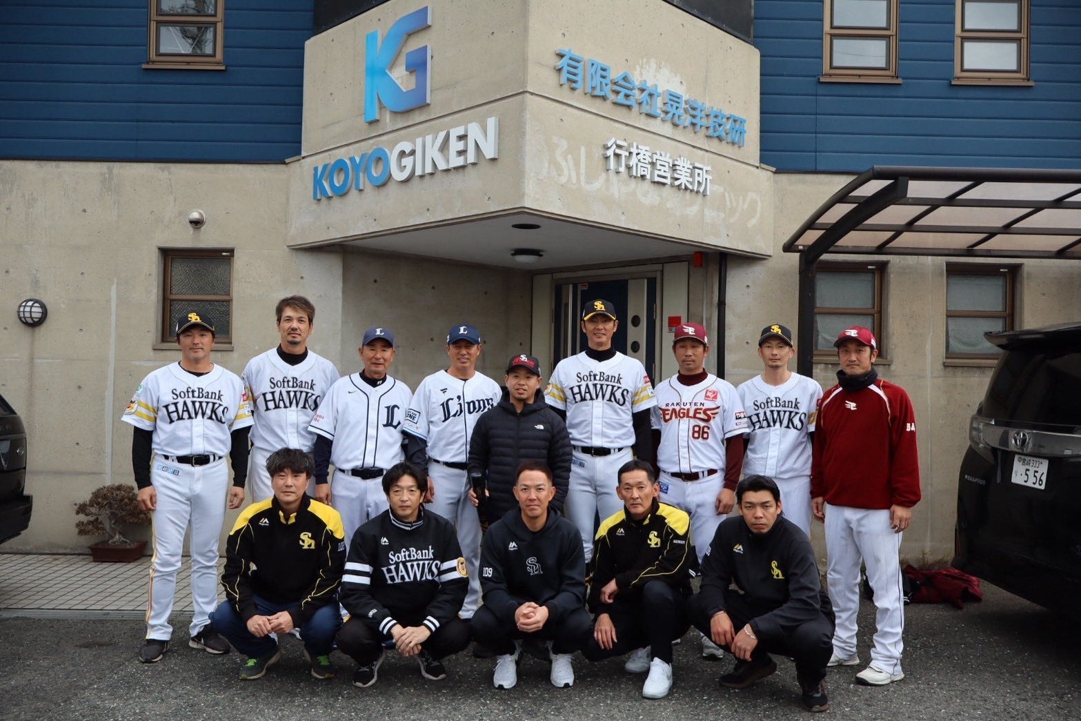 「楽しむ事も真剣に」斉藤和巳の信念が子供たちへ　野球教室10回目の節目