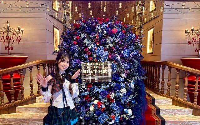 13期のラスボス!? AKB48・岩立沙穂が生誕祭後に意気込みを投稿