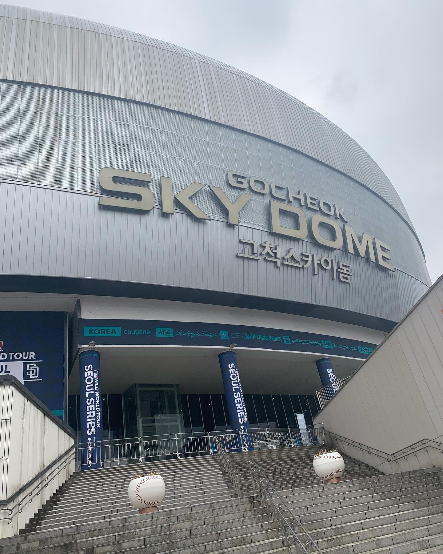 上原浩治が韓国初上陸！韓国料理を大絶賛し韓国を満喫