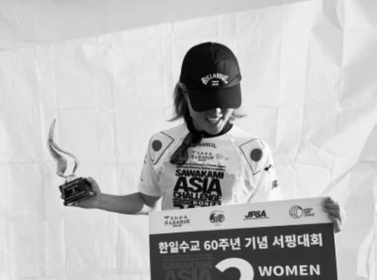 韓国選手と交流、プロサーファー川瀬心那が語る「さわかみアジアチャレンジ」の魅力