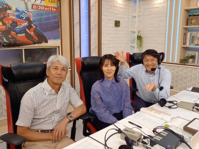 元プロ野球選手の緒方耕一が副音声で「笑いと野球愛」全開、井森美幸らとの“にぎやか実況”