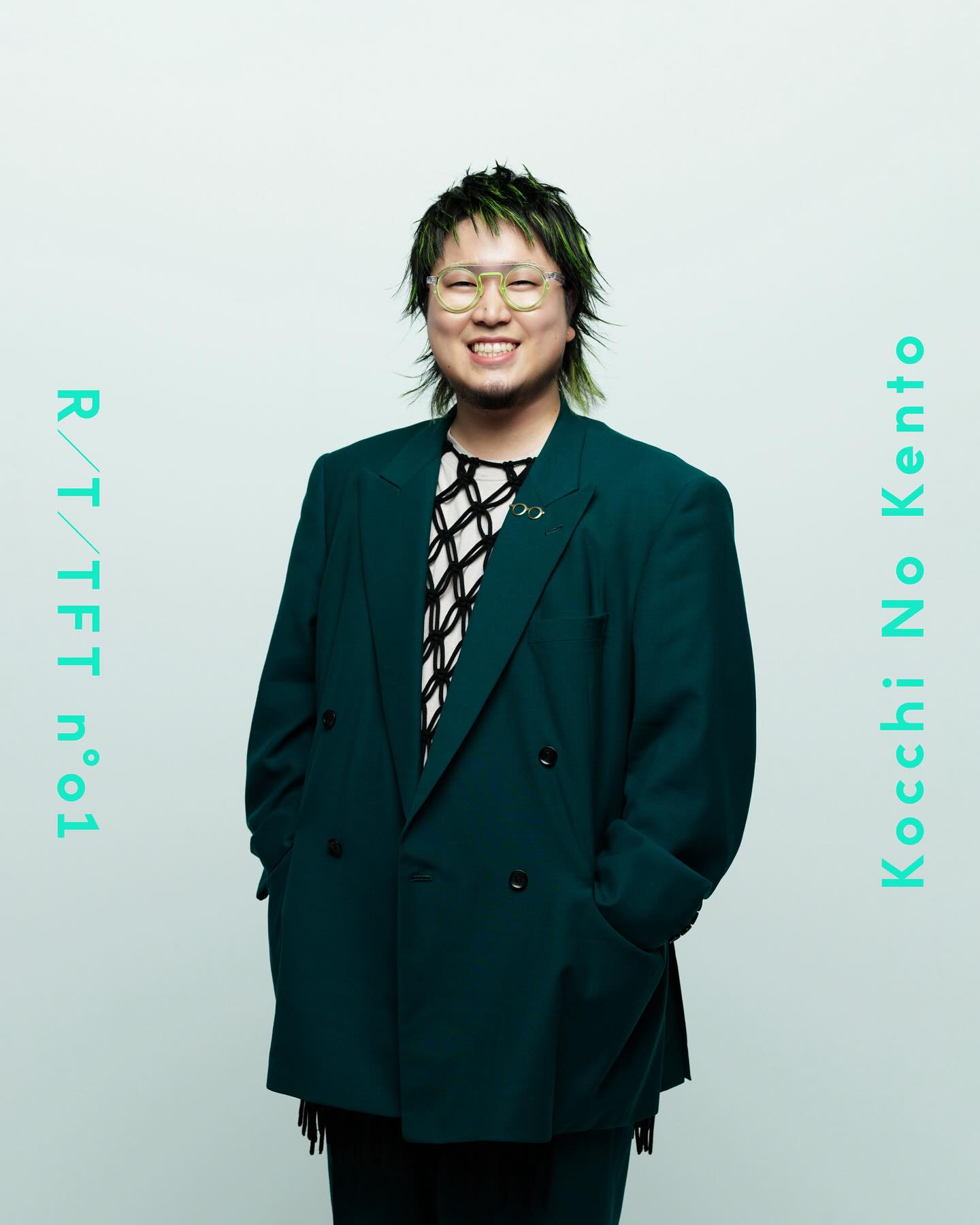 こっちのけんとの「REAL TIME THE FIRST TAKE」がついに公開！紅白歌手の歌声に注目が集まる