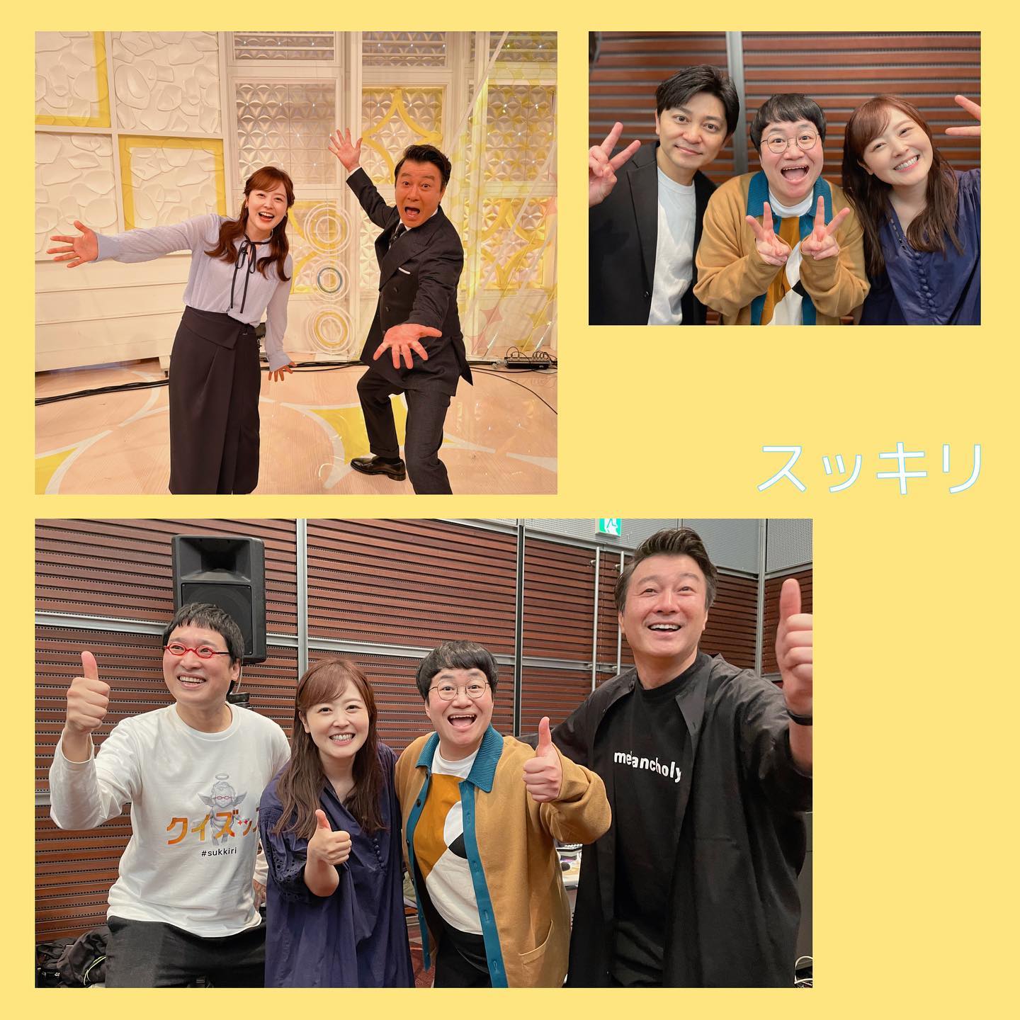 👰結婚報告の水卜アナが豪華ショットを公開😳感謝の思いを吐露🗣💬