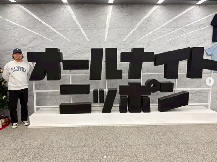 「いよいよスタート！」今永昇太、ニッポン放送Podcast開始を報告