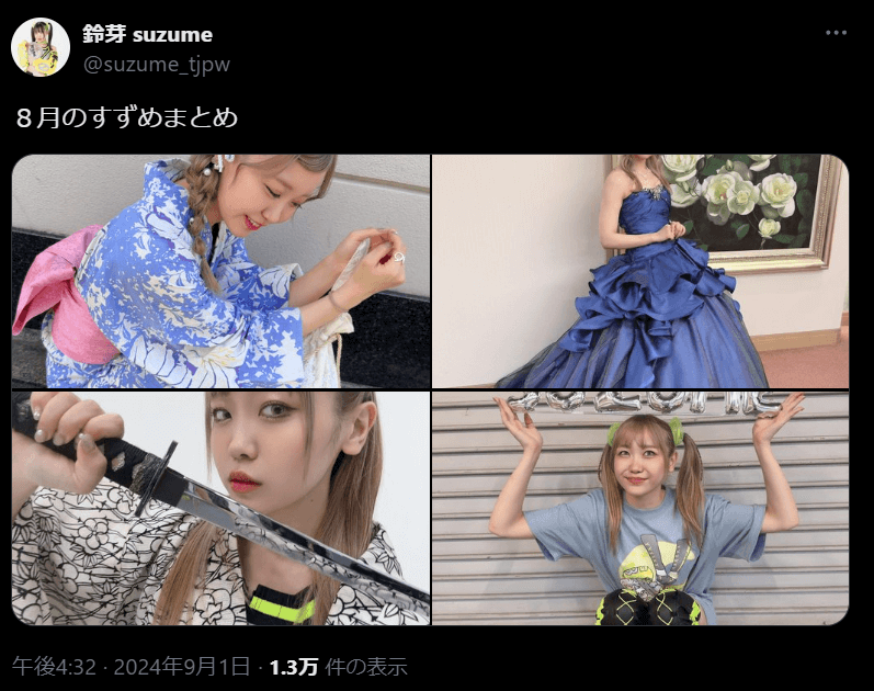 東京女子プロレス・鈴芽　ファンとの温かい交流を見せる