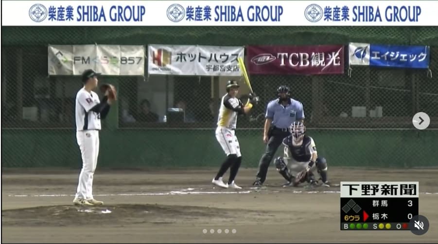 元メジャーリーガー・川崎宗則、「三振はしてないけど、ものすごい球を投げてた投手」を動画で紹介！