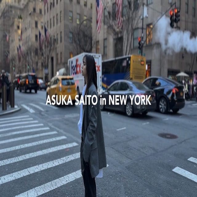 乃木坂46を卒業したばかりの齋藤飛鳥が写真集を発売📷「人生さいごだな」