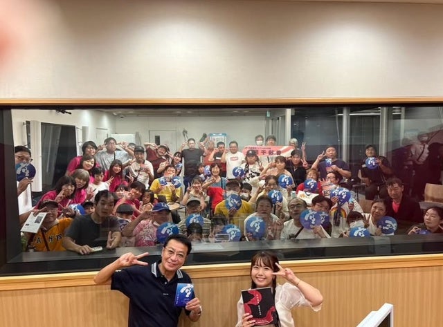 熱烈感謝！群馬パーソナリティ中山秀征がファン全員と“夕焼けウォンチュ”共有