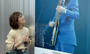 柏木由紀子、竹内まりやコンサートに感涙　「いまだに余韻に浸っています」