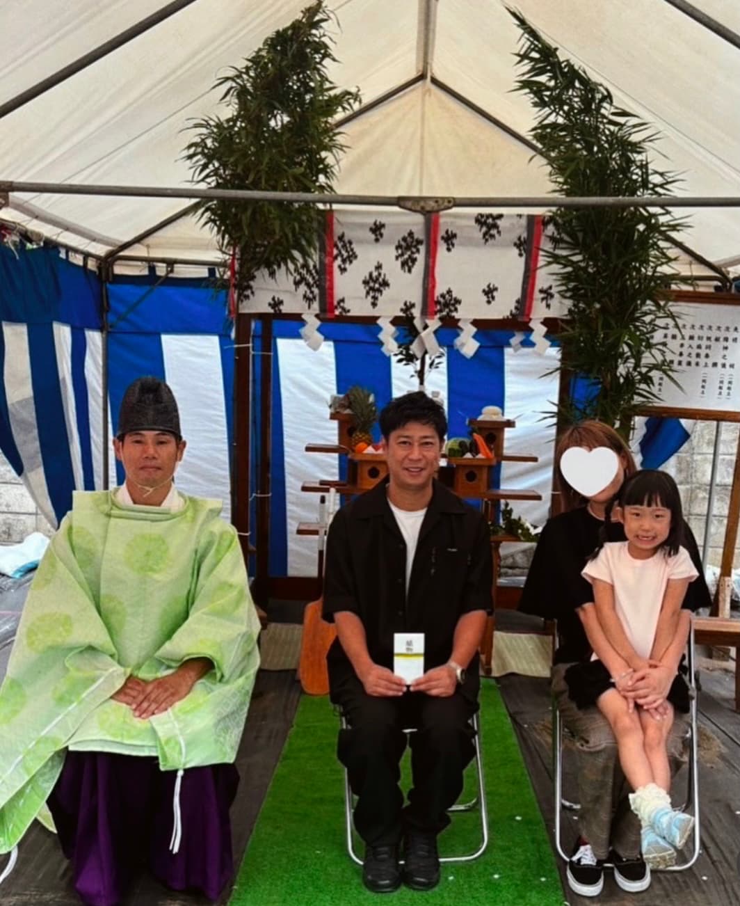 パンサー尾形、