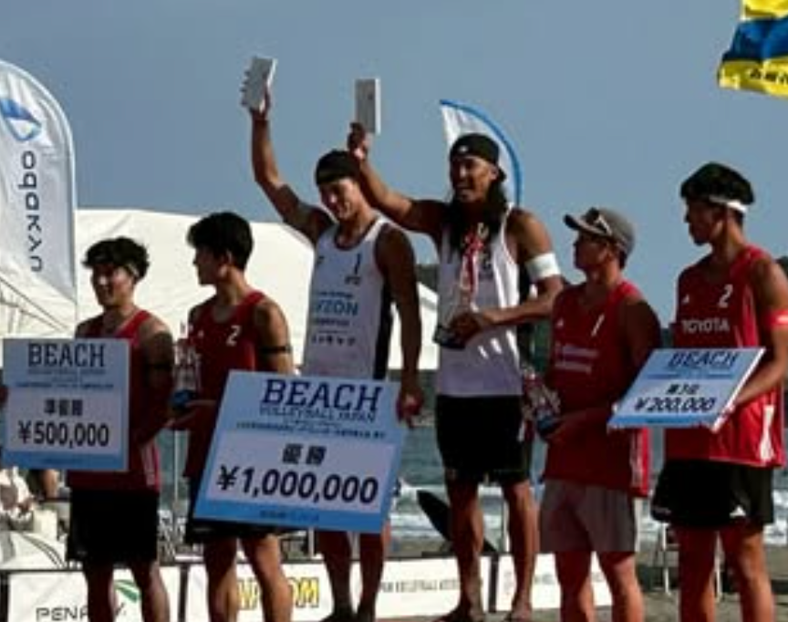 激闘の末に決着！全日本ビーチバレーボール選手権大会で黒川＆長谷川ペアが頂点に