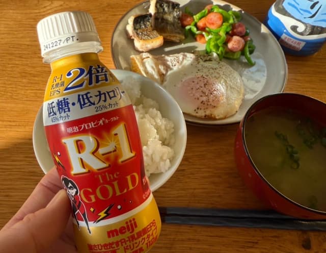 エハラマサヒロ、昔から飲んでいるR-1が「乳酸菌EPSが2倍になった」と喜びの声