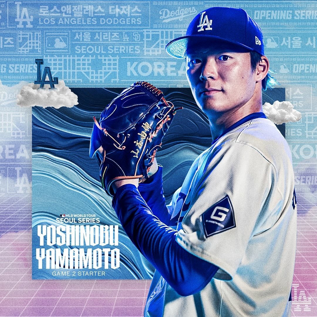 ドジャースの開幕投手が決定 日本人投手の投げ合い叶わず