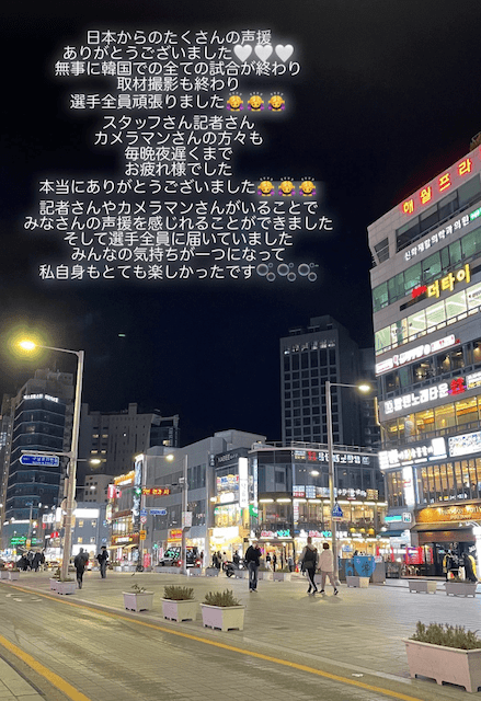 伊藤美誠が感謝「声援が選手全員に届いていました」世界卓球の思いを語る