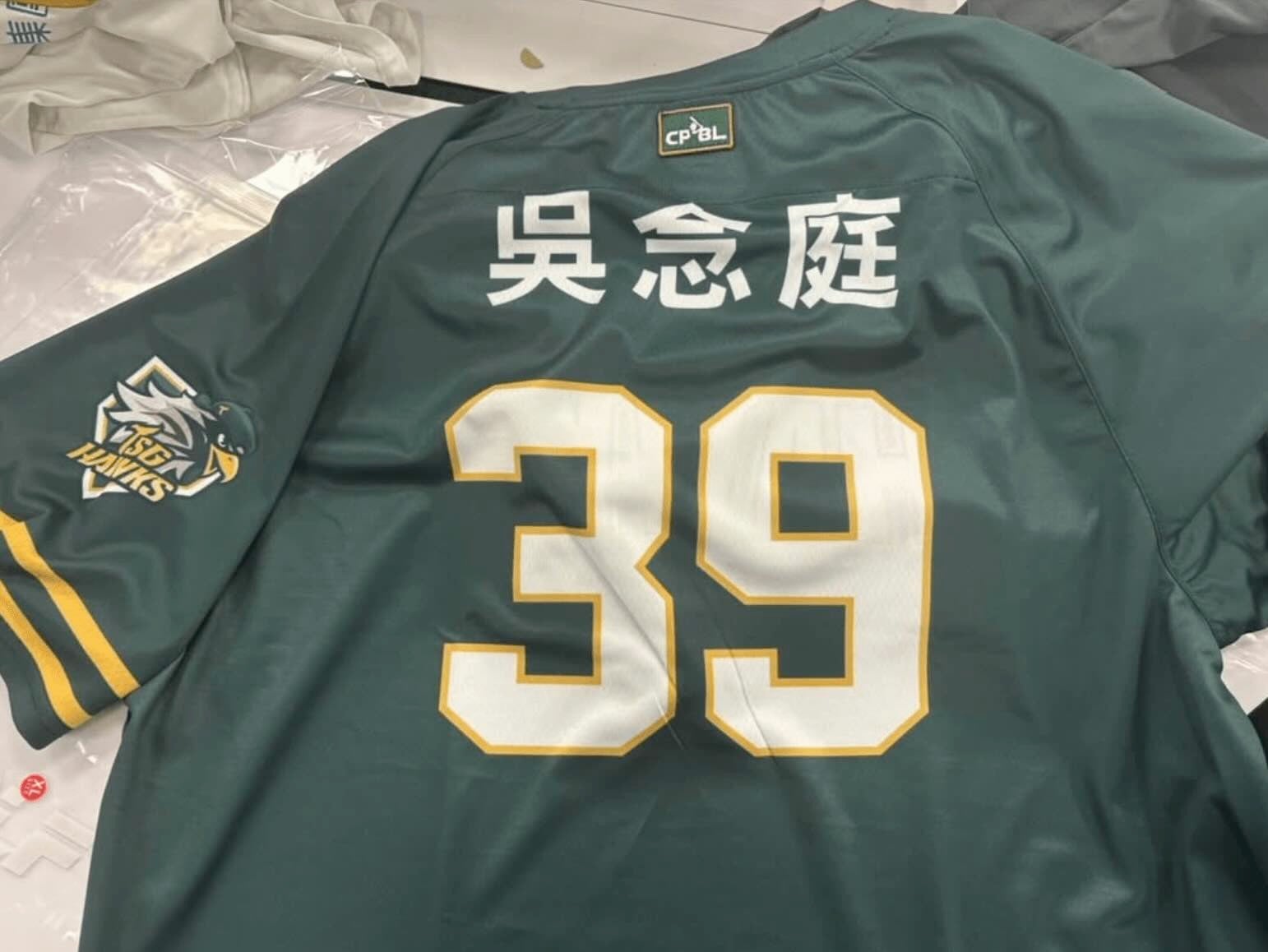 「39」慣れ親しんだ背番号にファンも喜び！