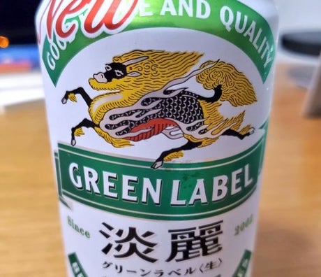 石丸伸二 42歳の誕生日にまさかのアクシデント！？