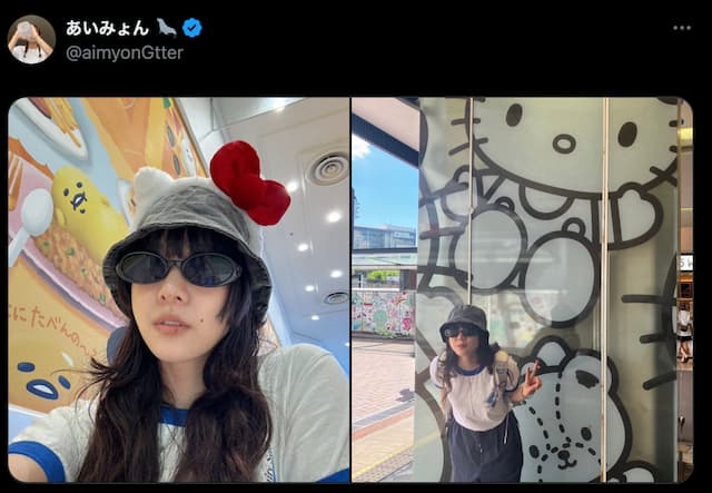 あいみょん、“サンリオ”に囲まれた写真を公開「すっかり溶け込んでる(^◇^;)」