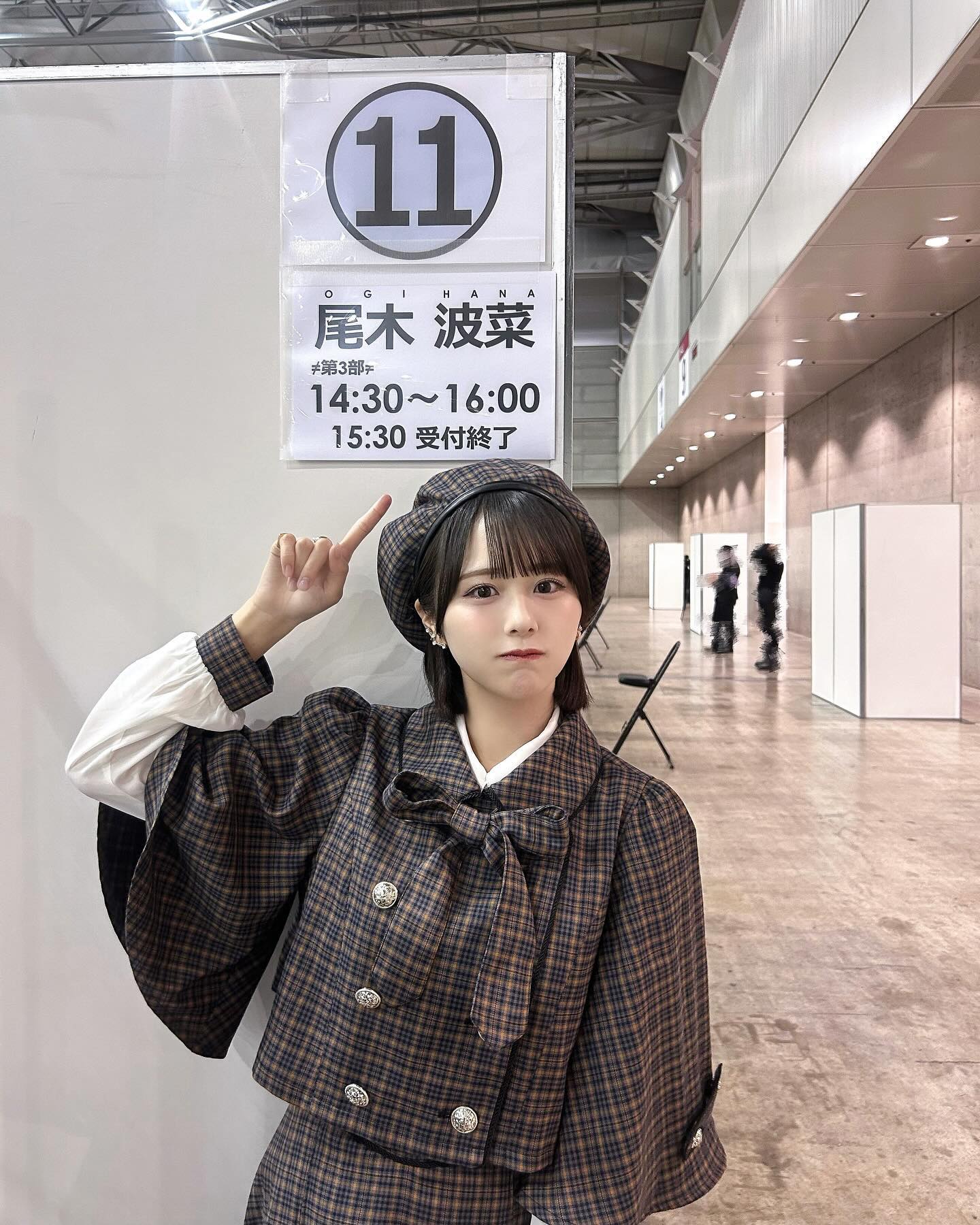 ≠ME尾木波奈、「ベレー帽が似合いすぎる」との声続々✨