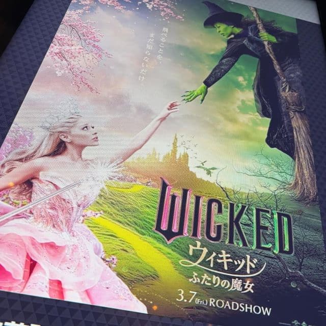 ミキ昴生、クライマックスが涙でほとんど見られなかった大好きな作品を明かす！ファンからは”めちゃくちゃわかります！”と共感の声