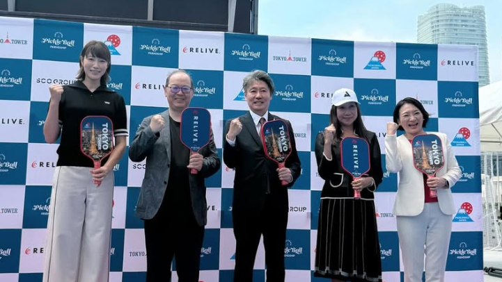 狩野舞子、“東京タワー真下”でピックルボール初挑戦！新コートの絶景に「圧巻」の声続出
