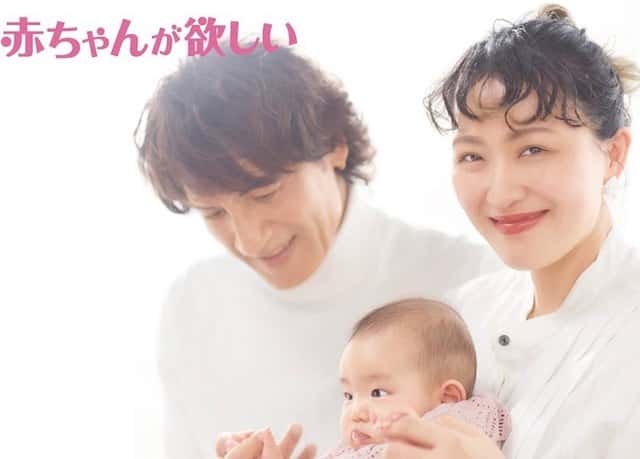 👶1児の母・丸山桂里奈が産後初の妊活イベントに参加「みなさんとたくさん話せたらいいなと」