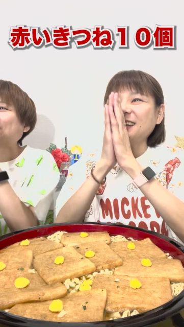 人気大食いYouTuberのはらぺこツインズ・あこ、