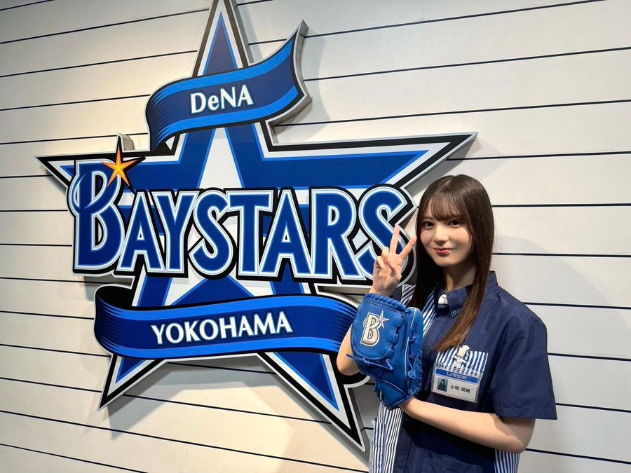 可愛すぎるローソン店員がハマスタに舞い降りる！大人気アイドルが始球式でノーバン披露