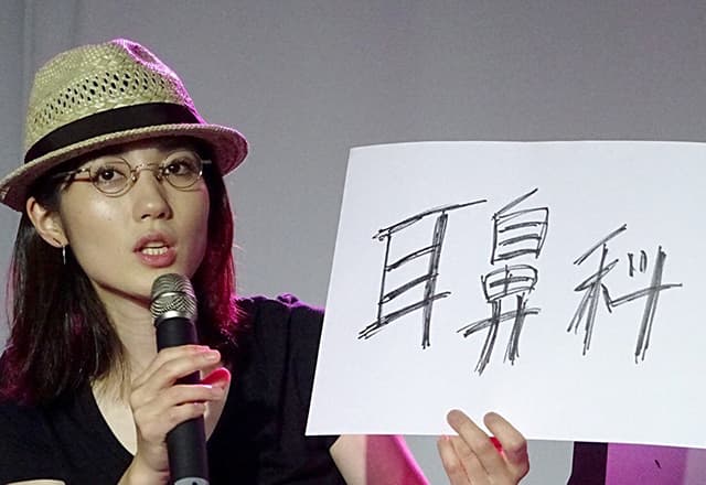 Bugって花井、早くも花粉症に悩まされ思わず心の声のオフショットを公開