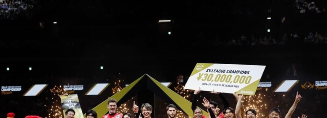 「初代王者、初代MVPおめでとう」髙橋藍、